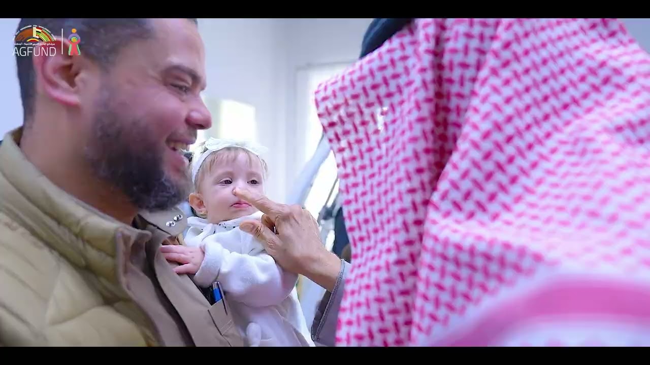 توقيع اتفاقية تعاون بين جمعية الأطفال ذوي الإعاقة وبرنامج الخليج العربي للتنمية 
