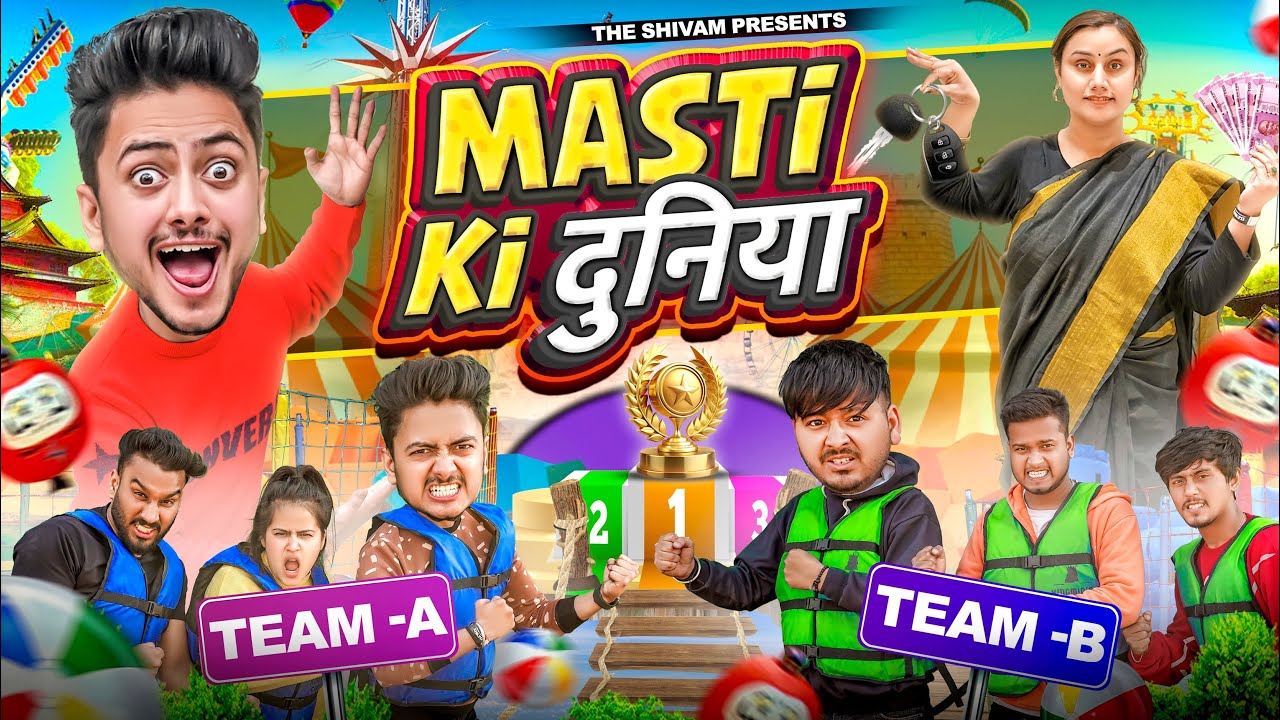 MASTI KI DUNIYA || ELEVATE ADVENTURE PARK || THE SHIVAM
