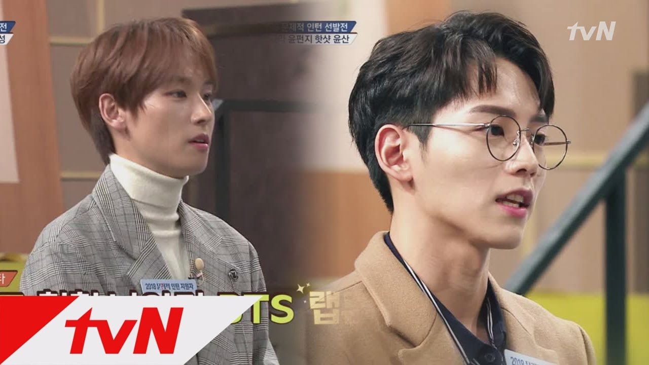 The Brainiacs '영국 유학파' SF9 인성&'예술 뇌섹남' 핫샷 윤산의 매력 어필&hearts; 181211 EP.185