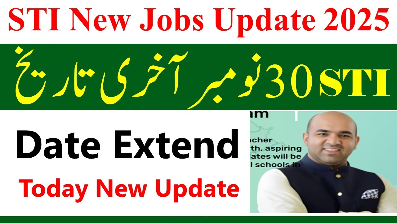 STI Jobs 2025 Online Apply Date Extend Last Date 30 Nov? | STI Jobs 2025 | STI Jobs 2026