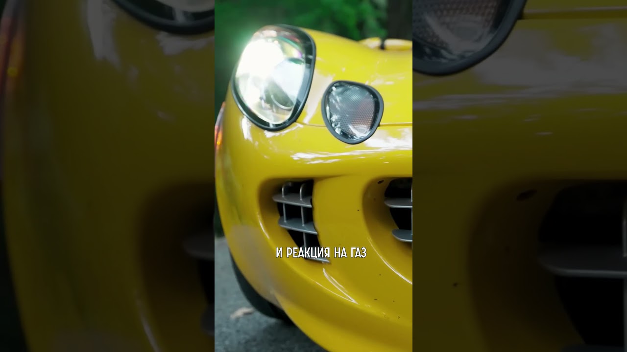 Lotus Elise - Лучший нейтрализатор вкуса! | ISSIMI Drives на русском [ссылка в комментариях]