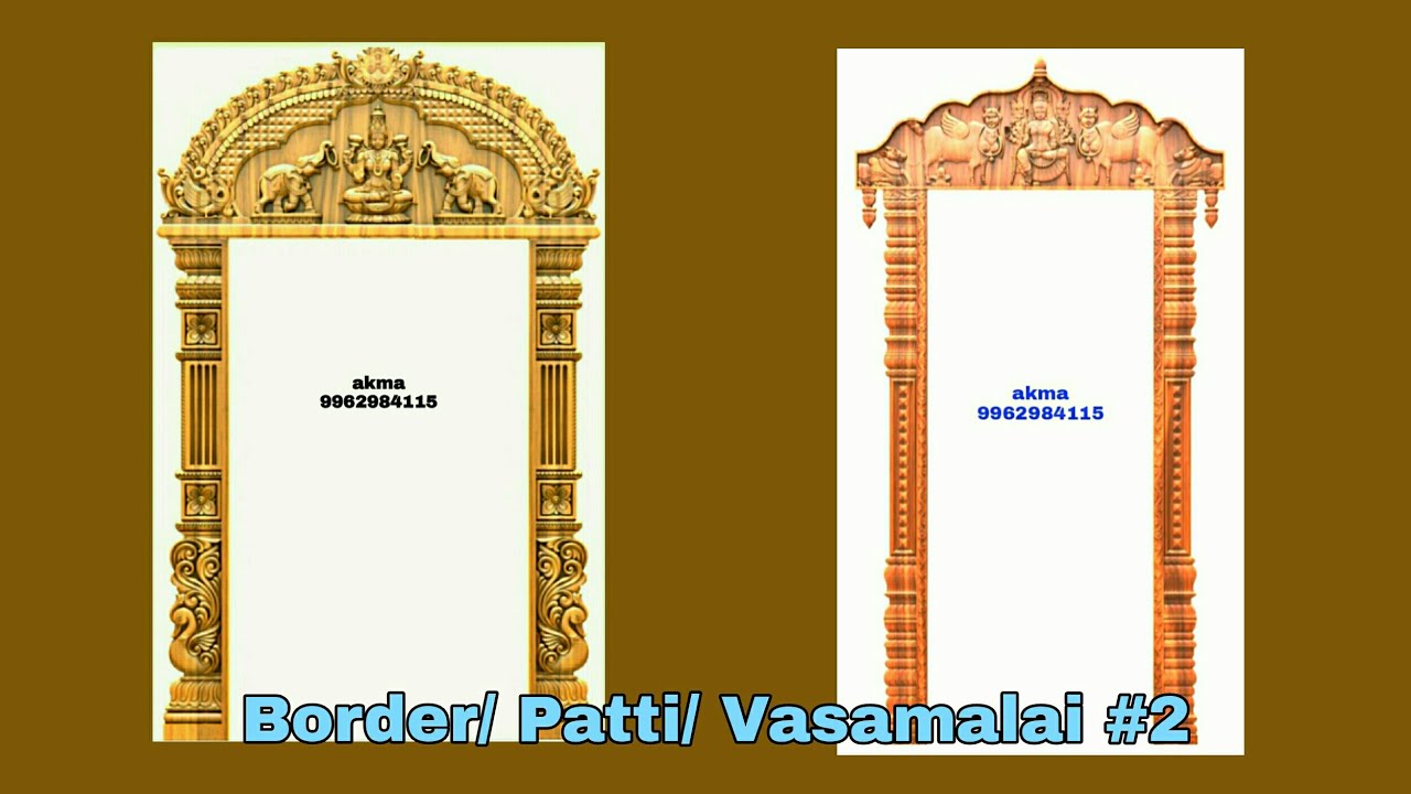 Main door border and Crown models | Latest main entrance door border design for house.