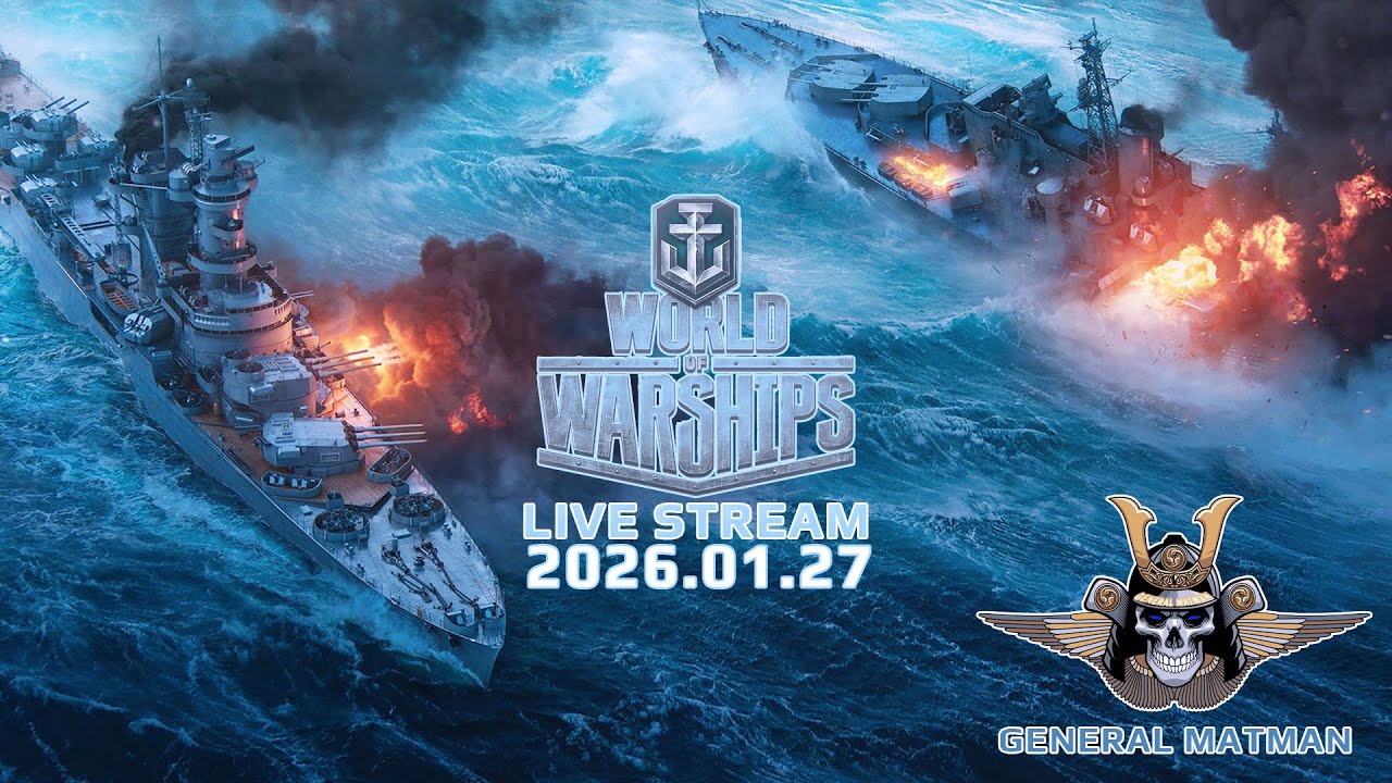 World of Warships - 2026.01.27