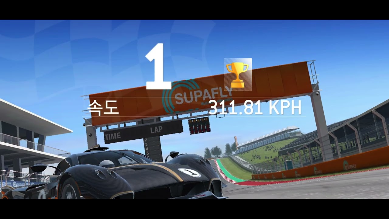 RR3 - Pagani Huayra Royal - Max speed - Circuit of the Americas