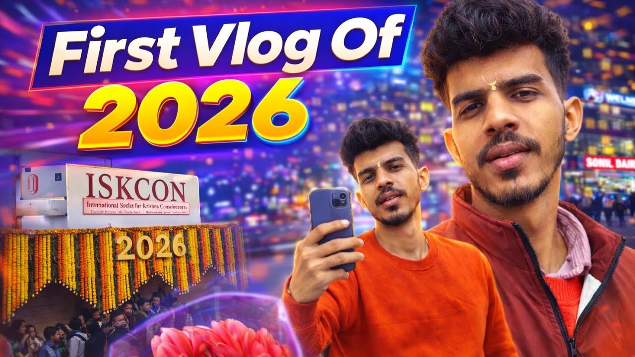 My First Vlog 2026 | How I Spend My New Year 2026 | ISKCON TEMPLE | GYM | #firstvlog 