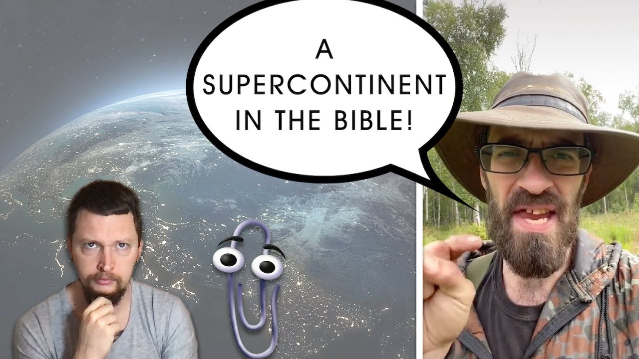 Not Biblical History! Seriously!
