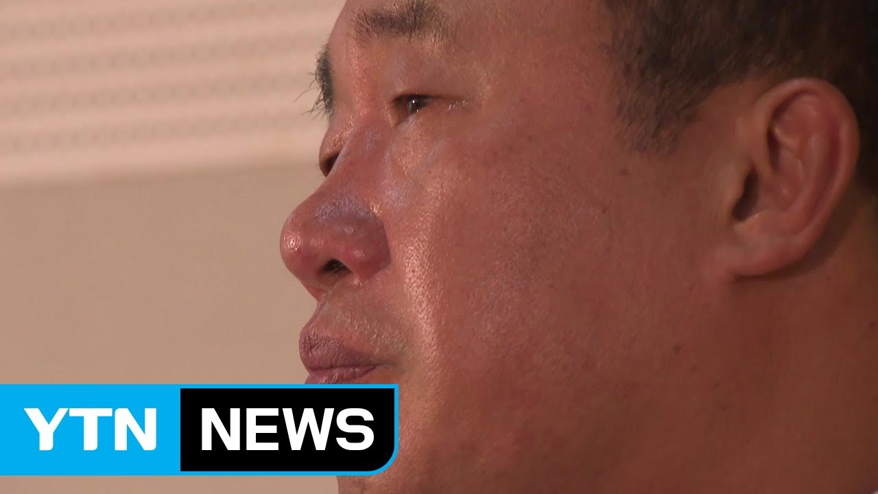 눈물의 4년은 잊고...'농구 명장' 전창진의 새로운 도전 / YTN