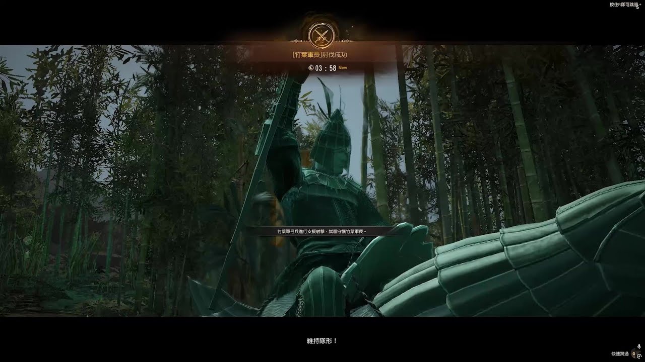 黑色沙漠 BLACK DESERT 日常 黑色祠堂 10災 竹葉軍長 首通 紀錄 繼承蘭