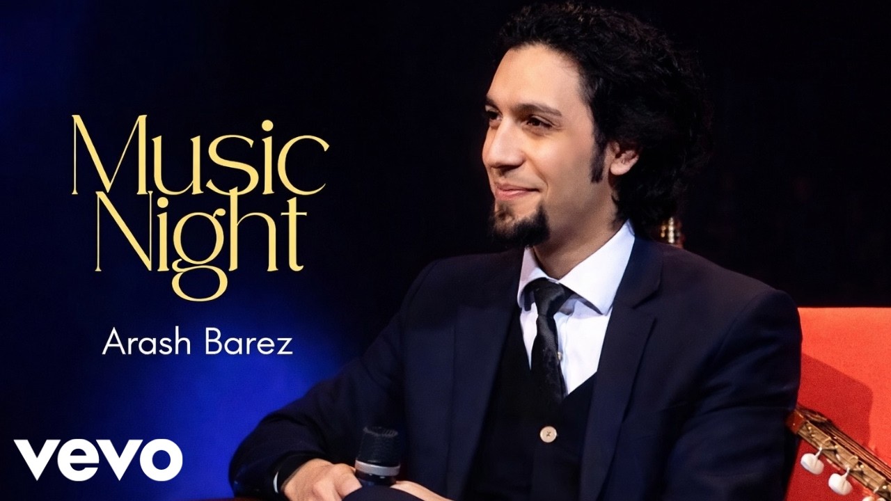 Music Night / Shabe Mosiqi with Arash Barez (Full Episode)