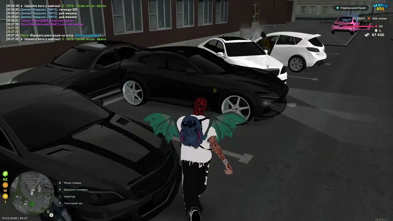 UKRAINE GTA 2026 03 13 20 23 39