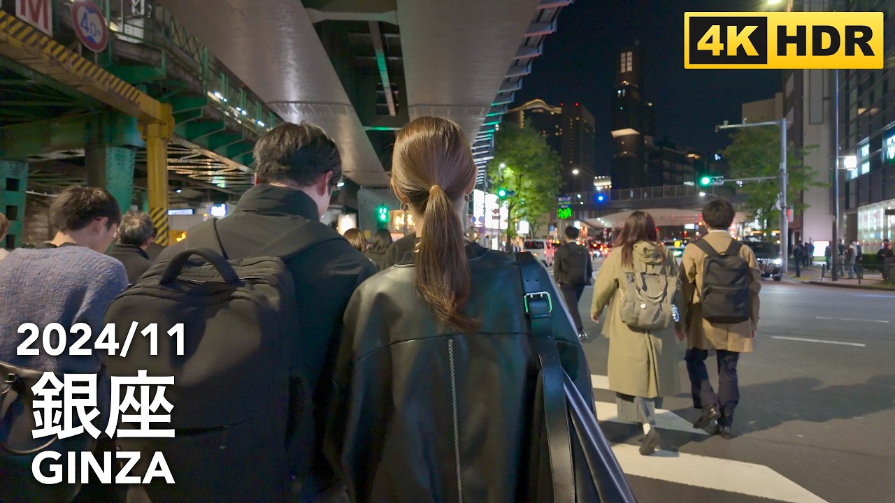 Friday Night Walk in Tokyo: From Shimbashi to Ginza - 2024/11