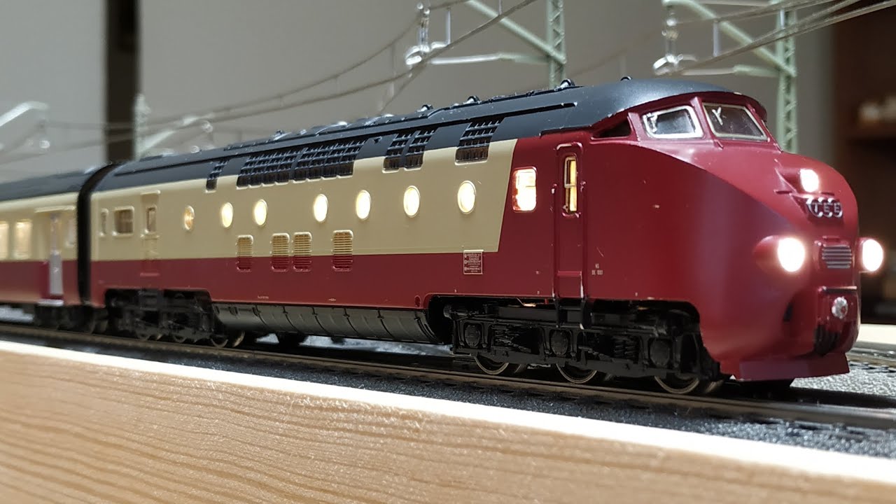 MÄRKLIN 3471 NS DE IV 1001 TEE RAm mit ESU Loksound 5