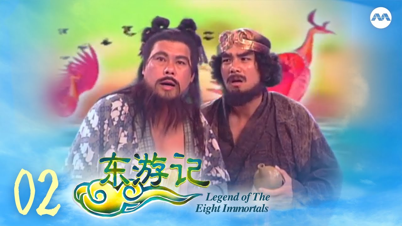 Legends of the Eight Immortals 东游记 EP2 | 谢韶光 Xie Shaoguang as Pangolin, the treacherous demon!