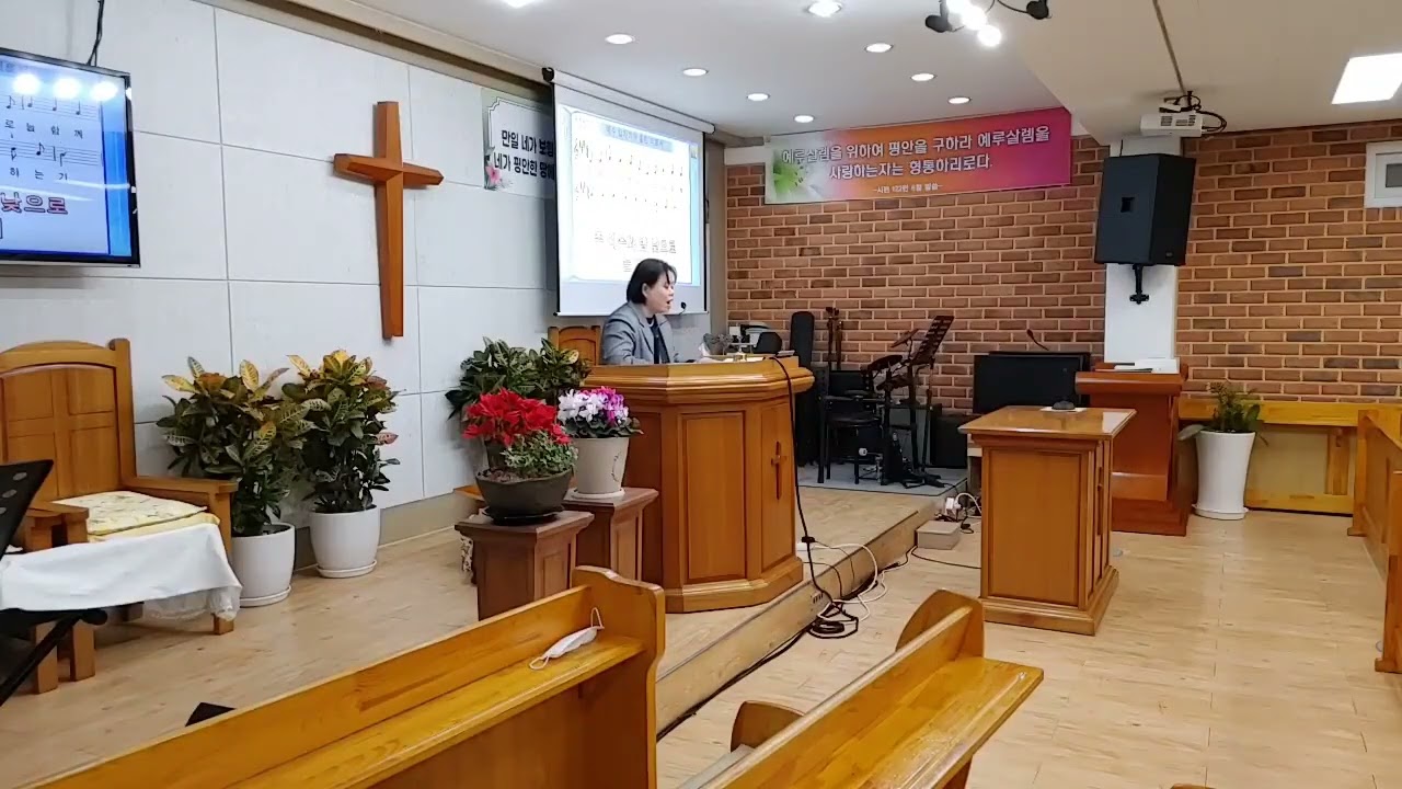 (2026.2.11) 수요예배