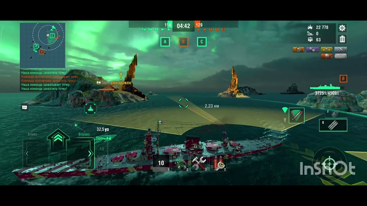 Warships blitz, Микеланджело и я держу слово, что расскажу людям о кое-ком, не обессудьте 