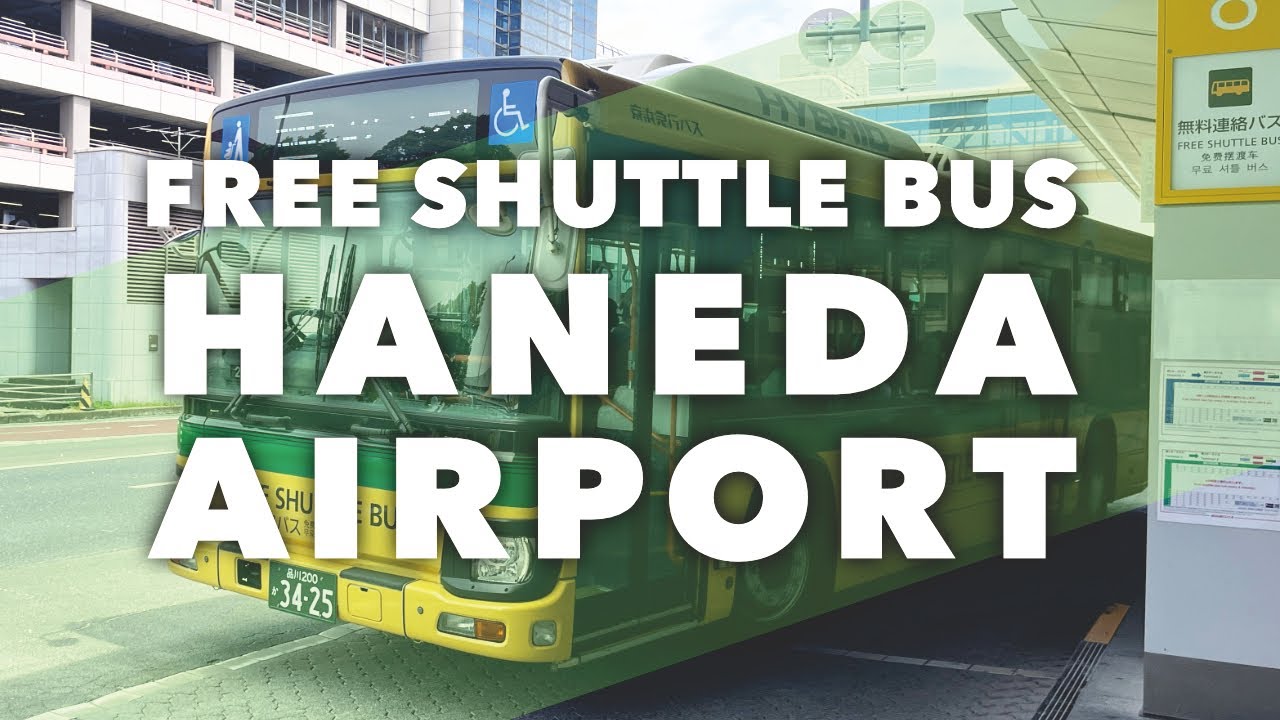 Haneda Airport: Free Shuttle Bus EXPLAINED 🇯🇵 Terminal Transfer