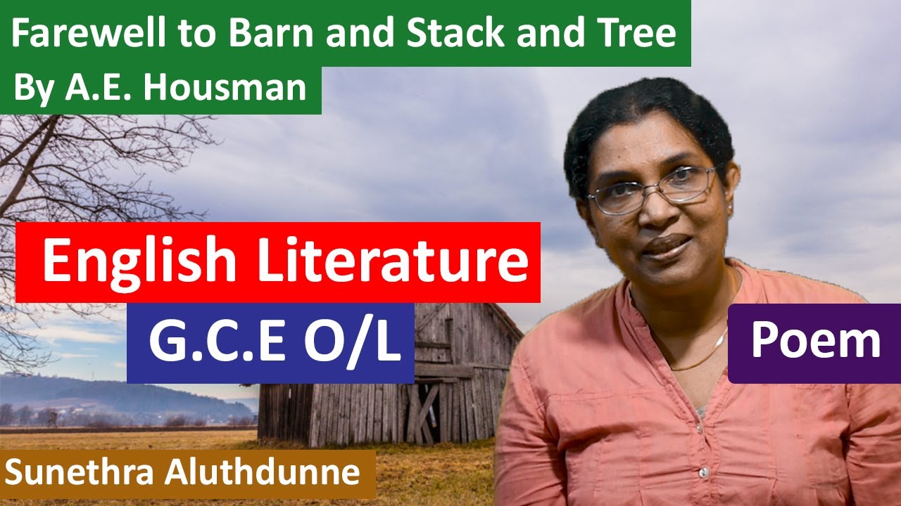 GCE O/L English Literature 