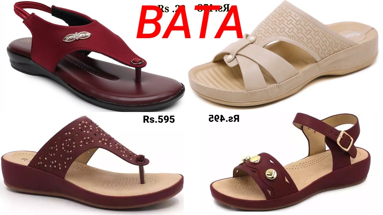 STYLE NEW LATEST BATA CASUAL CHAPPAL SANDAL DESIGN 2023 WITH PRICE