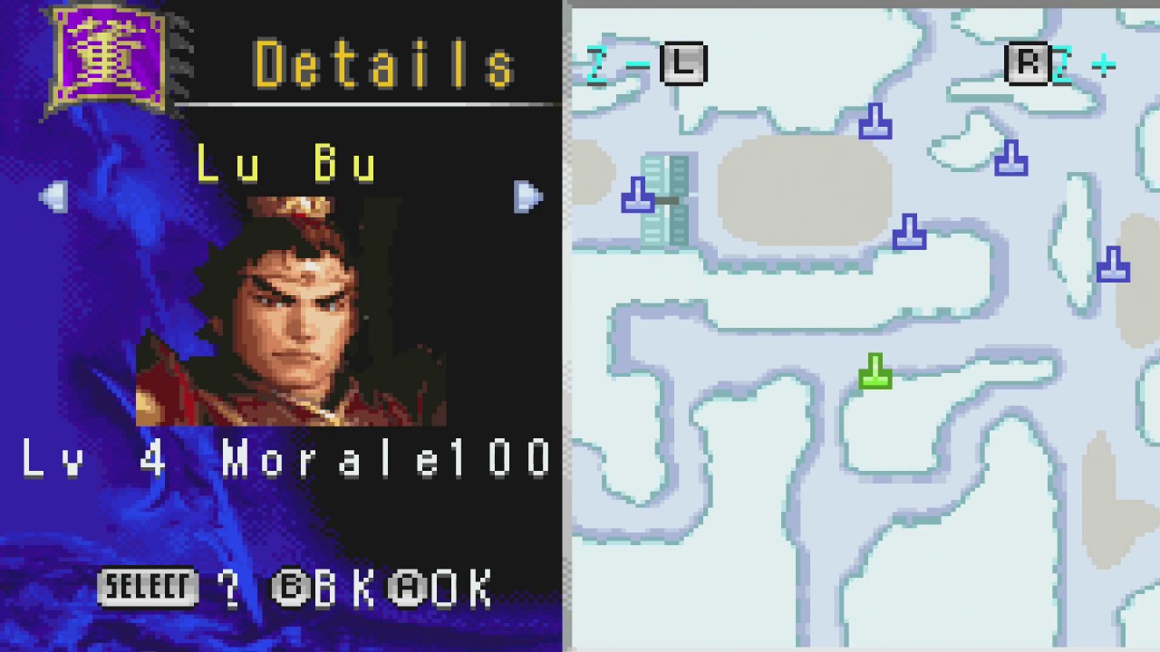 Dynasty Warriors Advance - Lu Bu Musou Mode 2 | Hu Lao Gate