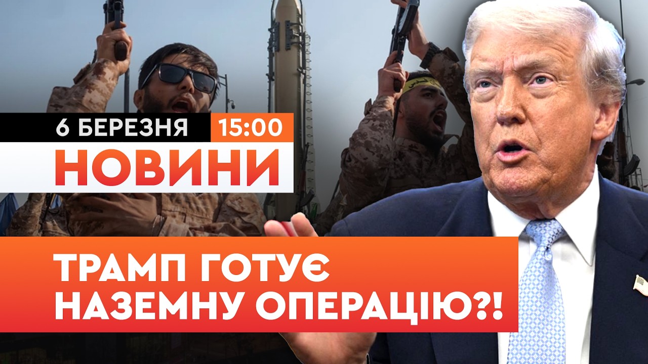 💔 ДОЧЕКАЛИСЯ! Відбувся другий етап ОБМІНУ ПОЛОНЕНИХ після зустрічі в ЖЕНЕВІ | НОВИНИ