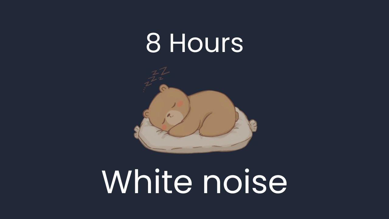 【8時間】赤ちゃんの寝かしつけに｜ホワイトノイズのみ｜夜の再入眠・一晩中