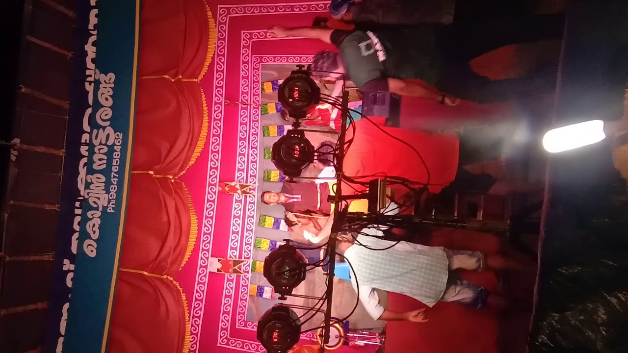 Kochin nattarang