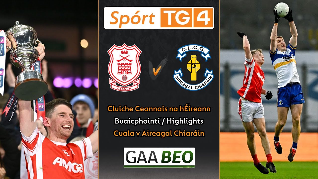 Cuala-3-14 Aireagal Chiaráin-1-16 | Buaicphointí/Highlights | CC Peile na hÉireann na gClub 2025