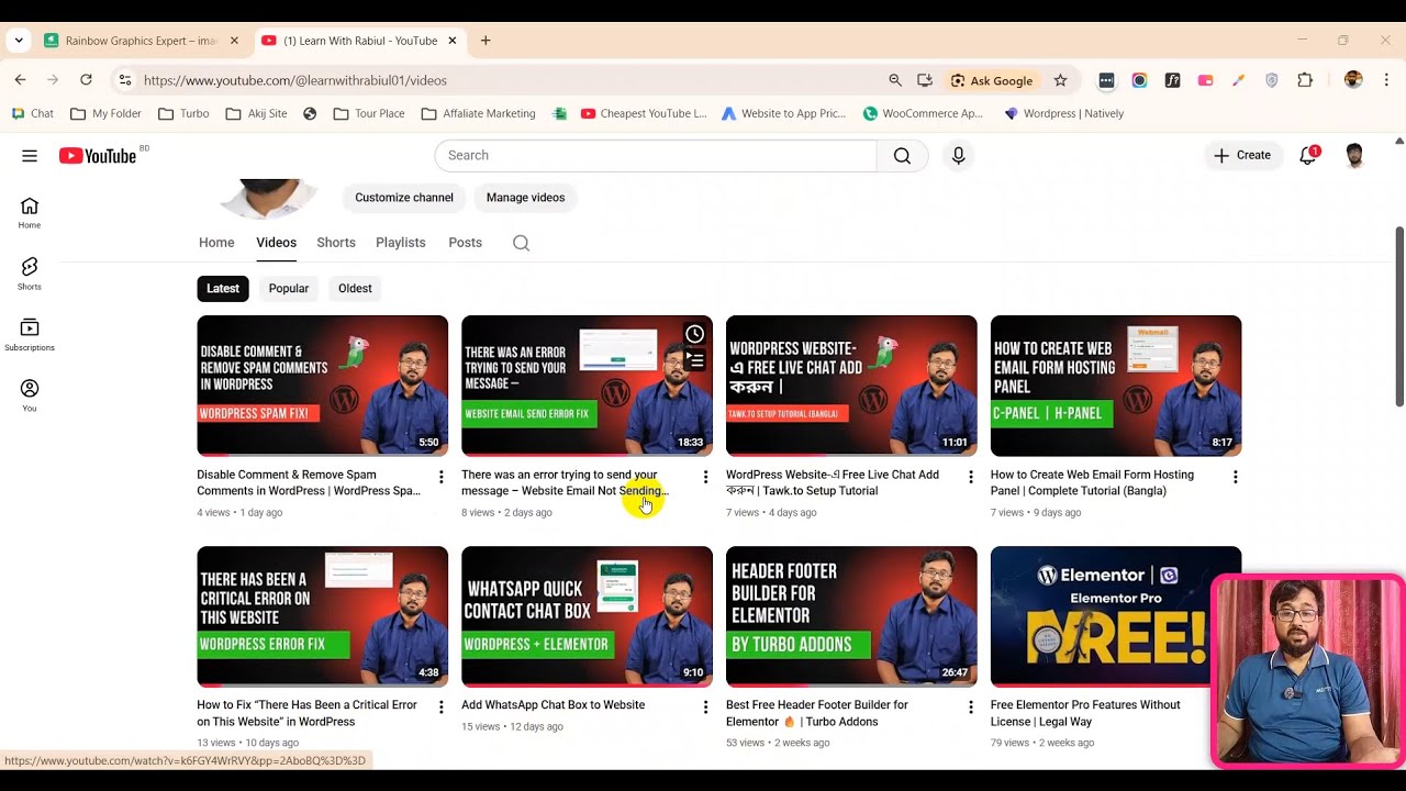 যেকোনো WordPress Website Problem আমি যেভাবে Find Out & Solve করি