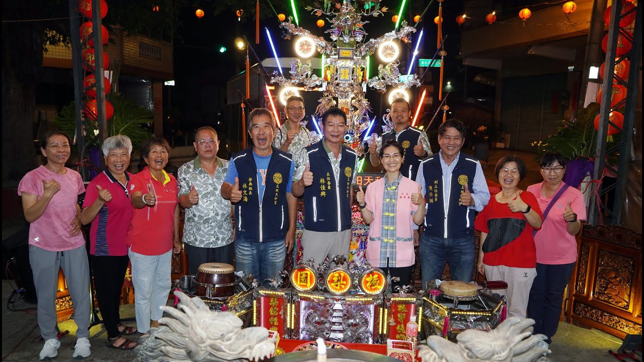 黃河打渡/2024 0728振梨園_北管戲曲排場賀壽~恭祝西秦王爺聖誕千秋