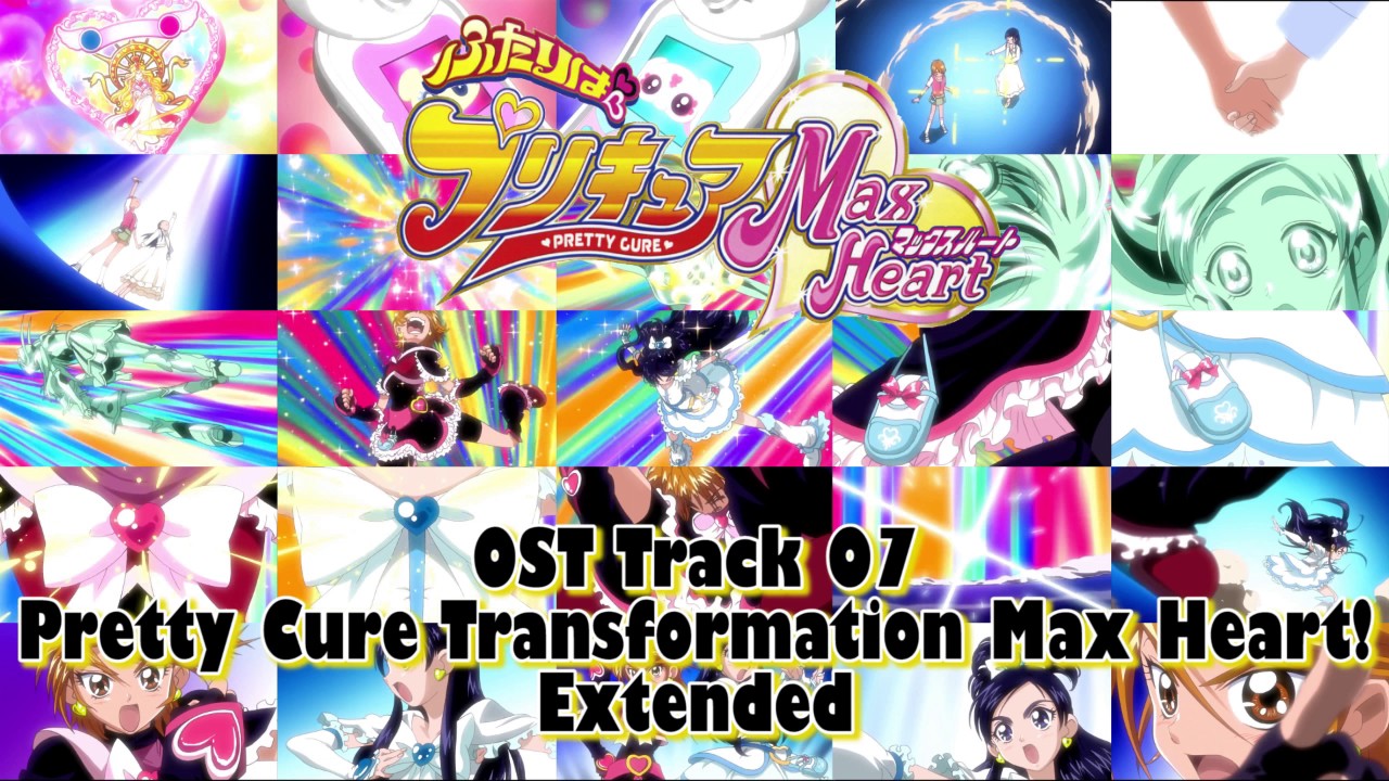 Dual Aurora Wave Max Heart Ver. - Futari Wa Pretty Cure Max Heart Music Extended