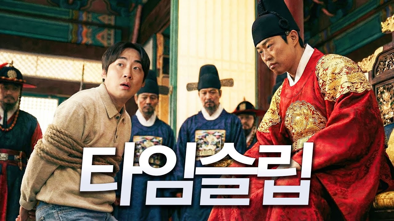 이제 일론머스크 보다 부자다