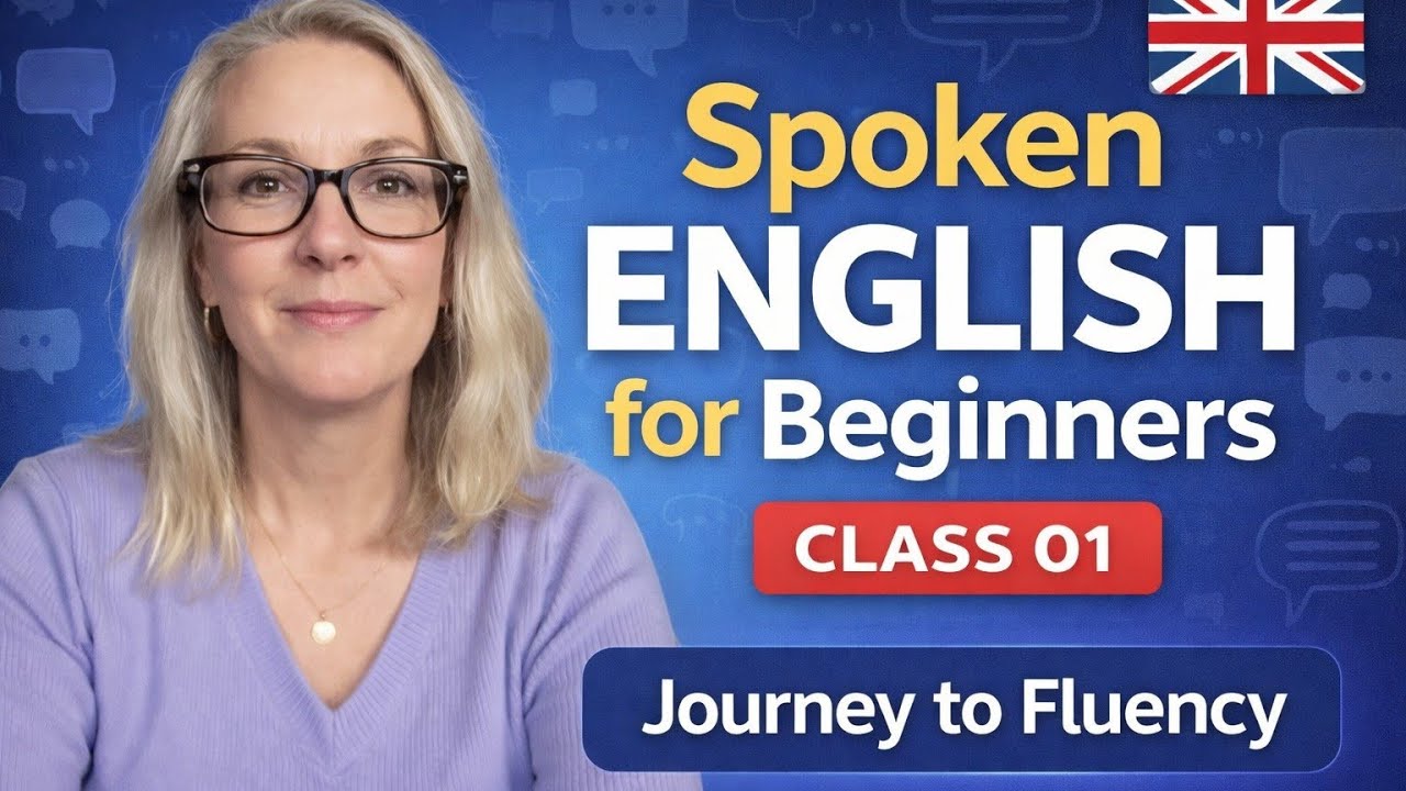 English Speaking Course for Beginners | Class 01 | Start Speaking English Confidently