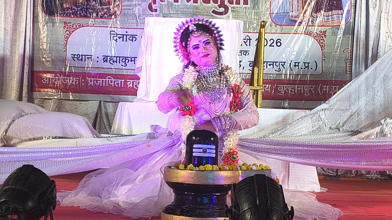 Burhanpur Brahmakumaris -- Maa Ganga Avataran 2026
