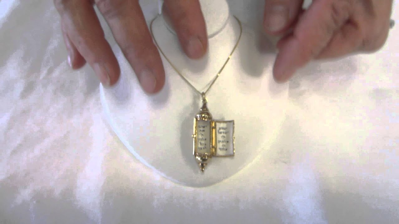 14Kt Gold Torah Pendant and Chain - Jewish Jewelry
