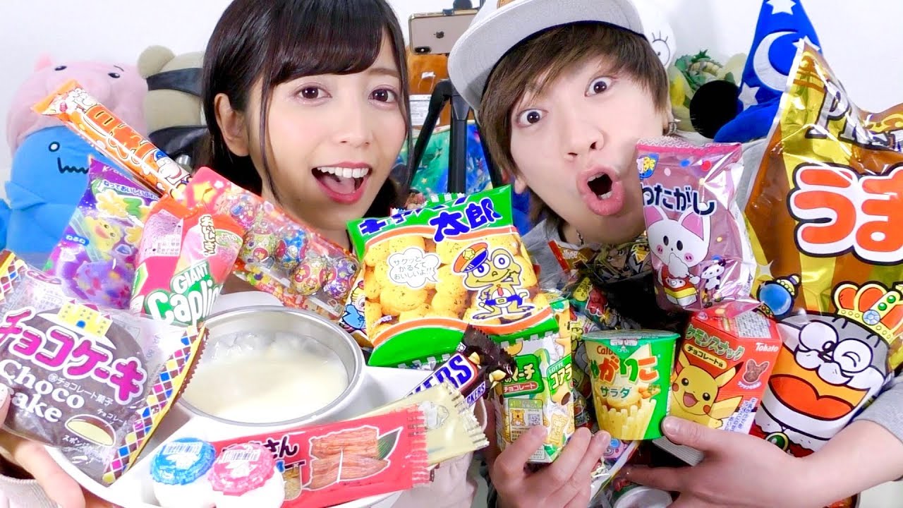 大量の駄菓子にチーズぶっかけたら美味いんじゃね？【チーズフォンデュ】