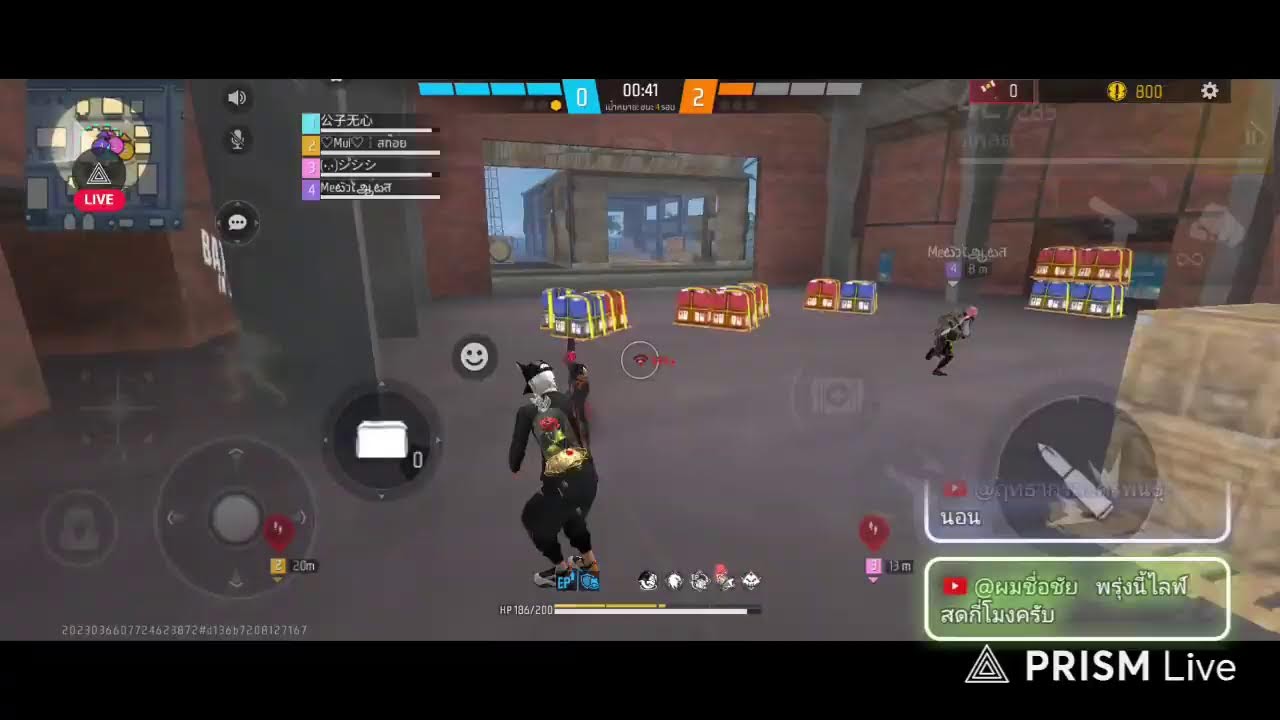 ฟีฟาย (เซิร์ฟไทย)