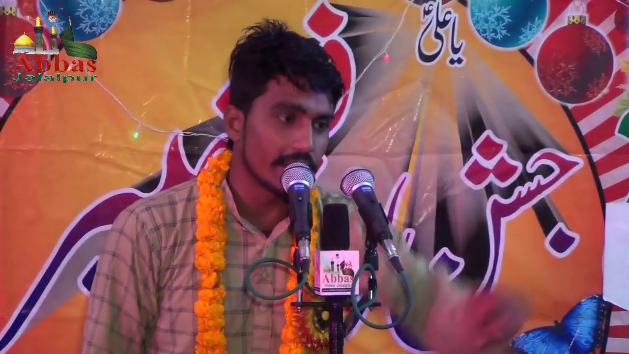 Janab Zohair Sultanpuri | Jashn-e-Fatahe Khaibar Rasoolpur Barwa Saraimeer Azamgarh 2019