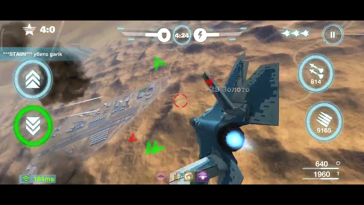 ACE FORCE JOINT COMBAT 4 RUSSIAN VS 4 UKRAINE