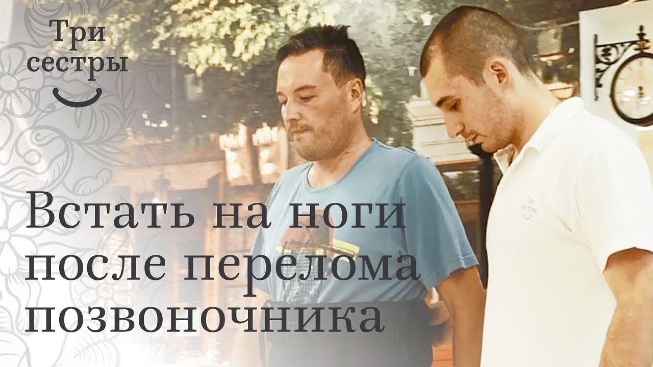Отзыв Максима о центре 
