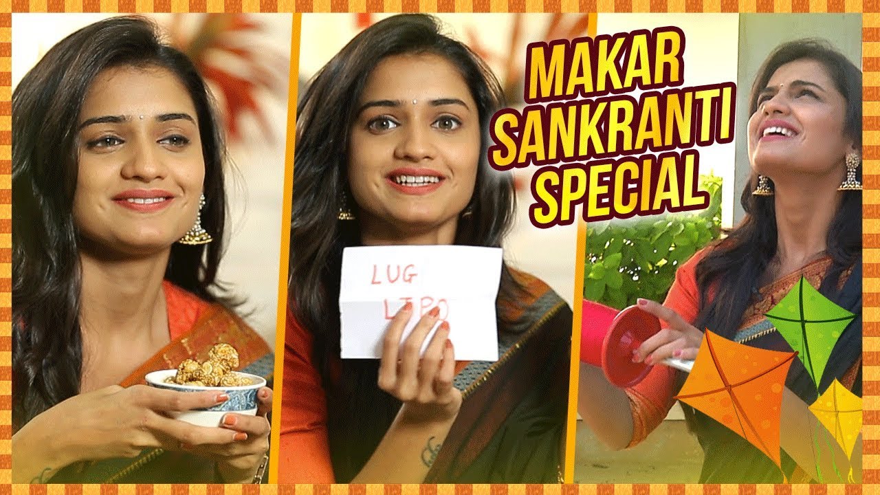 Makar Sankranti 2018 | Actress Hruta Durgule Celebrates Makar Sankranti | Kite Flying & Special Game