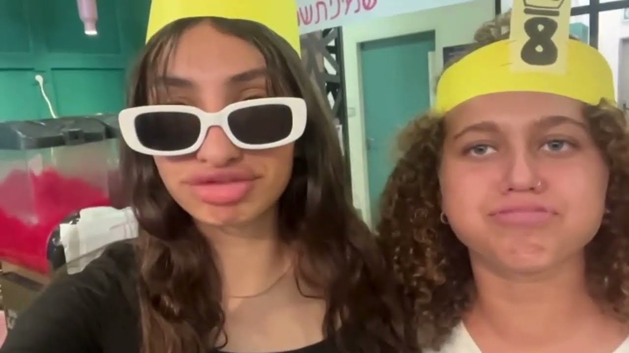 שמיניתשפ״ה | אולפנת שירת הים