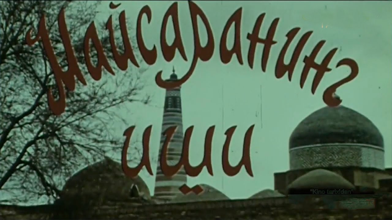 Шуҳрат Аббосов тасвирга олган 