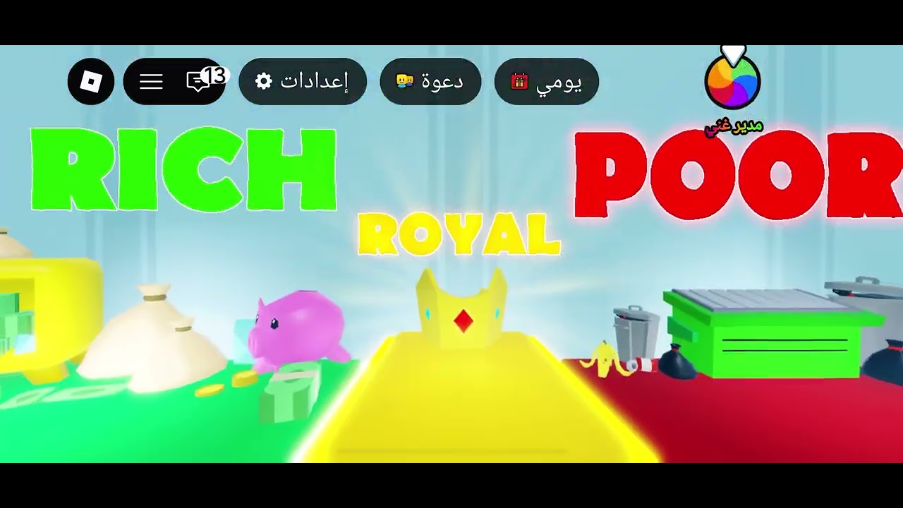 ١٦ فبراير، ٢٠٢٦