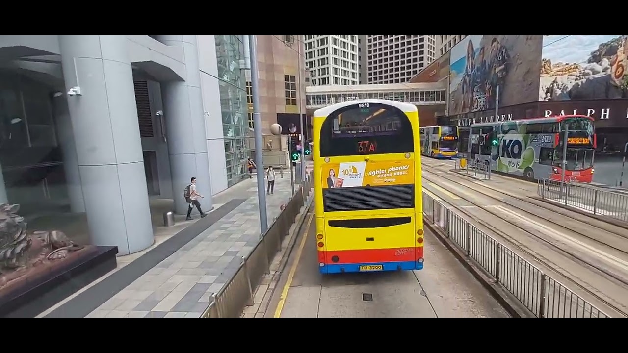 ON THE ROAD FROM PRINCE EDWARD TO KENNEDY TOWN | KMB BUS