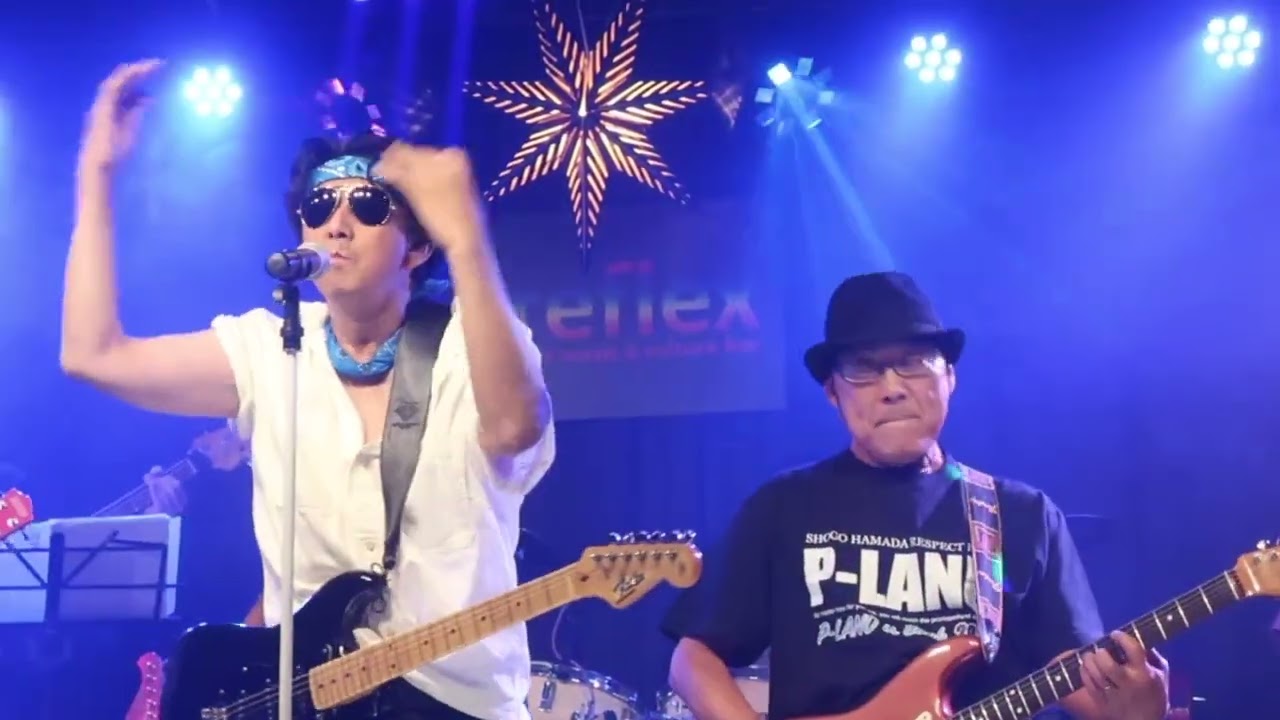 A NEW STYLE WAR〜MAIN STREET/浜田省吾 コピーバンドP-LAND 2025.7.20 福岡reflexにて