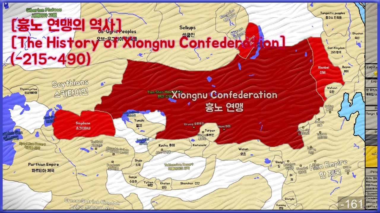 흉노 연맹 The History of Xiongnu Confederation (-215~89) Every Year