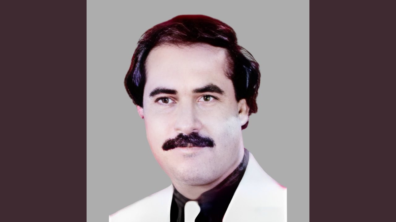 Shoof Be Aynaik