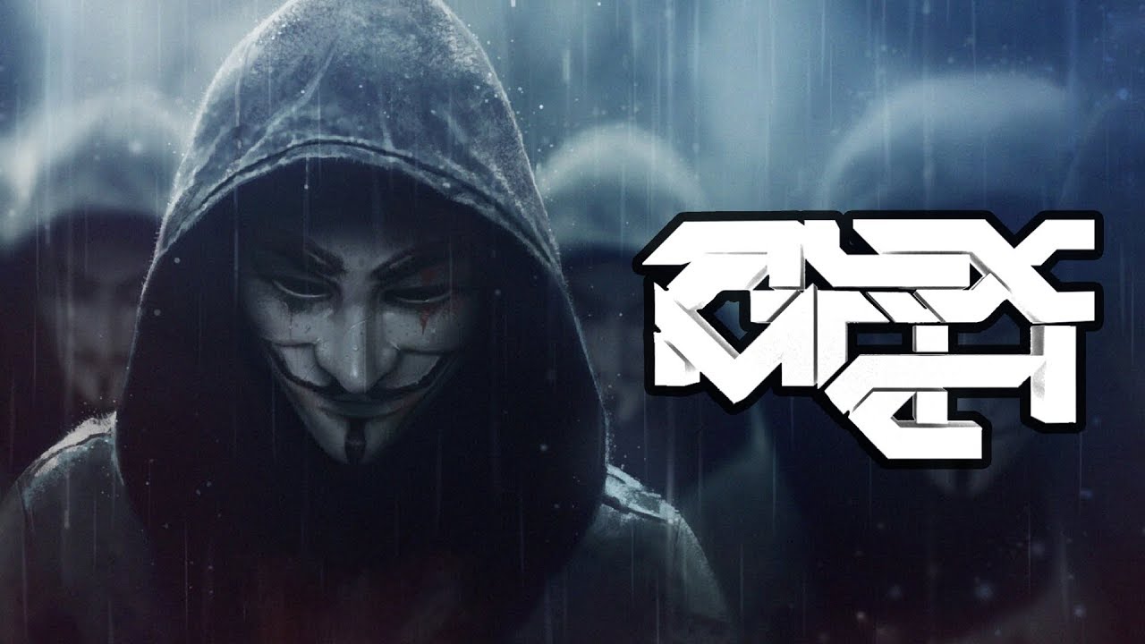 Evilwave - Calm Down [DUBSTEP]