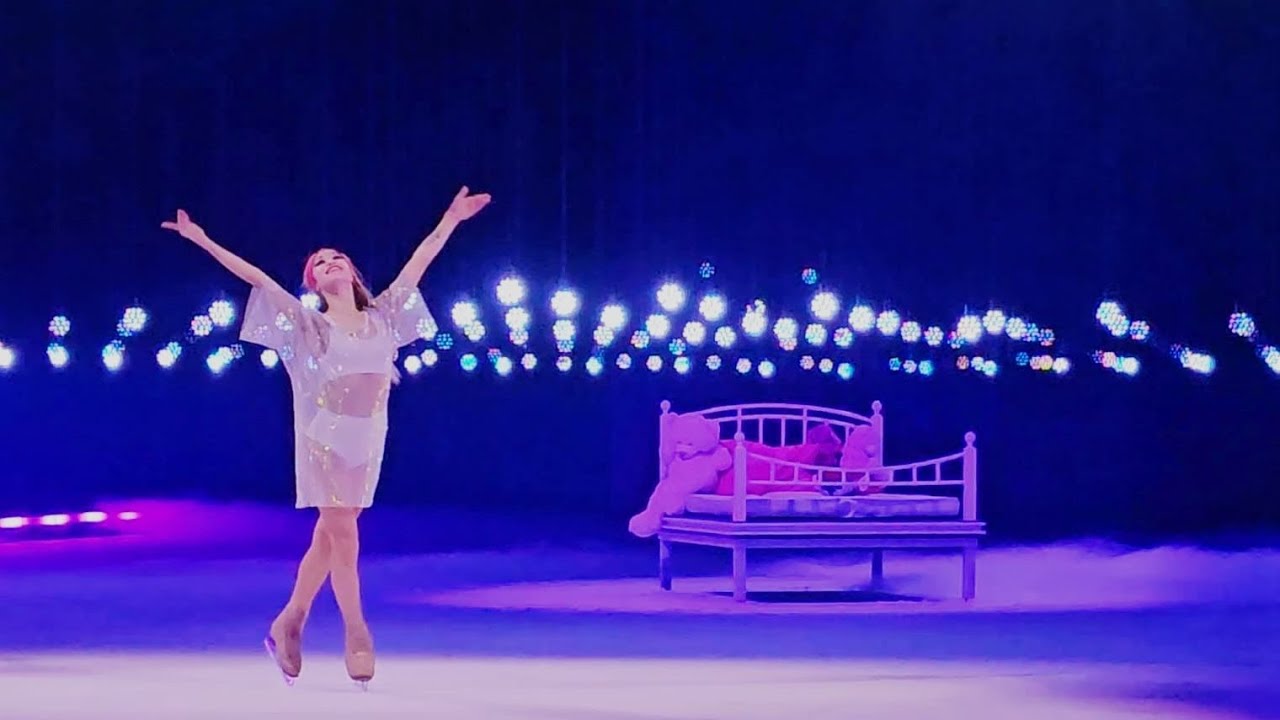 HOLIDAY ON ICE 