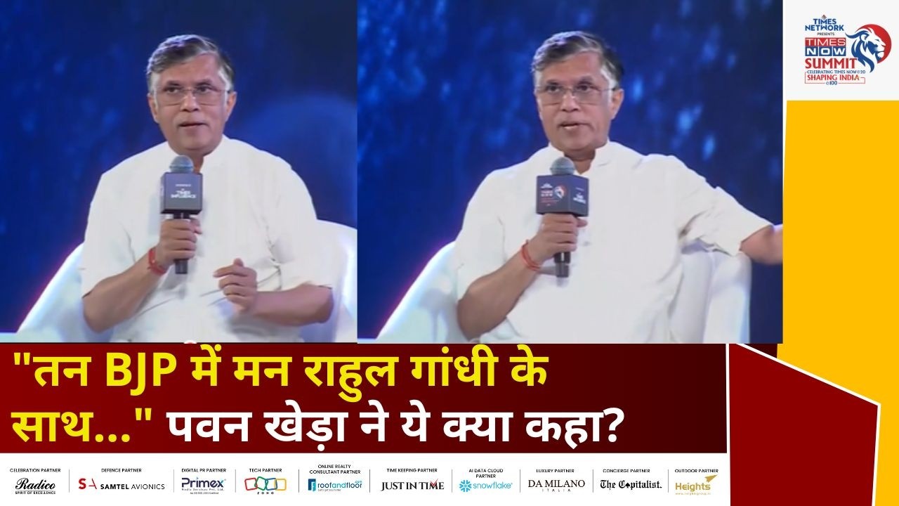 Times Now Summit 2026: We don't want 'Mann Ki Baat' in Parliament, we want discussion: Pawan Kher...